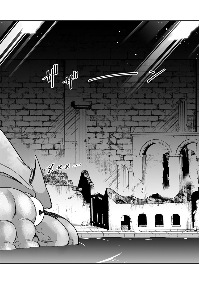 SHIBORITORANAIDE, ONNA SHOUNIN SAN!! (MANGA) - raw - Chapter 11 - https://jpdd.ccdd.to/JPDD/shiboritoranaideonnashouninsanmanga/152521/uphoohcdzp3.jpg
