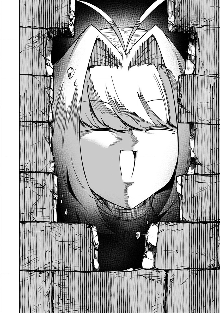 SHIBORITORANAIDE, ONNA SHOUNIN SAN!! (MANGA) - raw - Chapter 18 - https://jpdd.ccdd.to/JPDD/shiboritoranaideonnashouninsanmanga/170548/jar4fiy0oyi.jpg