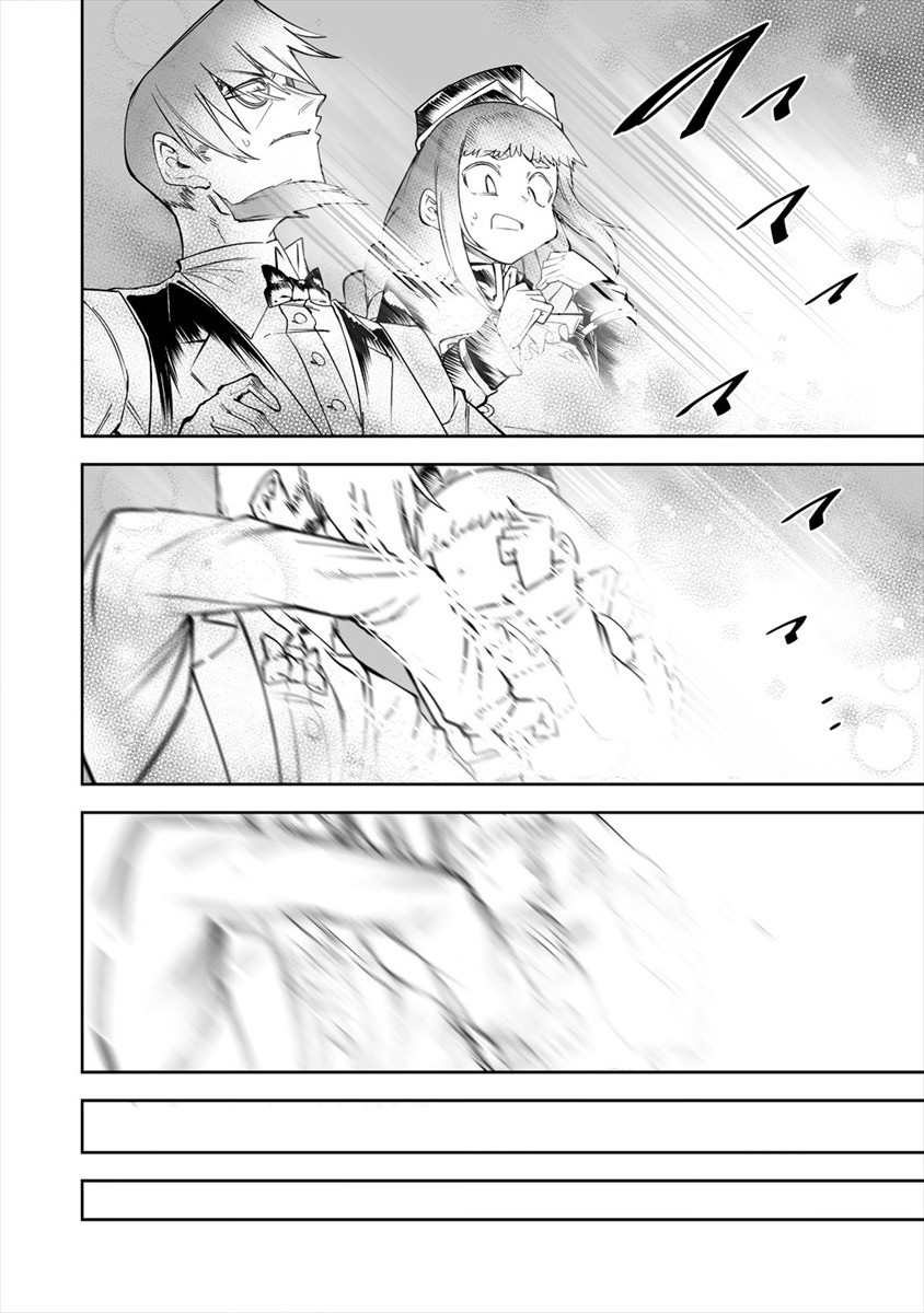 SHIBORITORANAIDE, ONNA SHOUNIN SAN!! (MANGA) - raw - Chapter 19 - https://jpdd.ccdd.to/JPDD/shiboritoranaideonnashouninsanmanga/172832/ovidfwfswp5.jpg