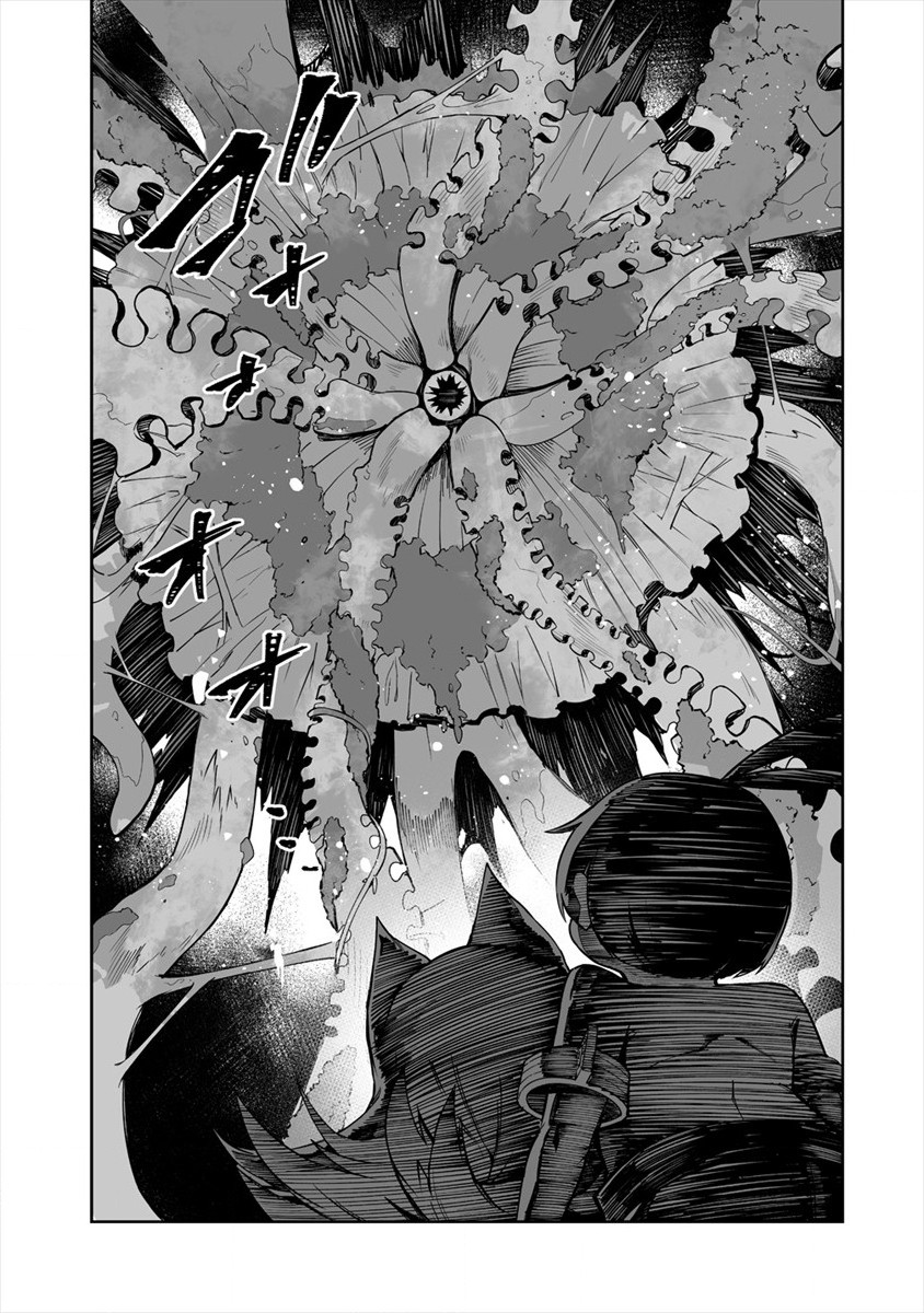 SHIBORITORANAIDE, ONNA SHOUNIN SAN!! (MANGA) - raw - Chapter 21 - https://jpdd.ccdd.to/JPDD/shiboritoranaideonnashouninsanmanga/176095/0qo2b4eoaas.jpg