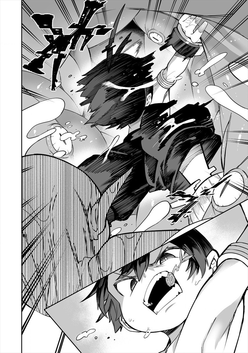 SHIBORITORANAIDE, ONNA SHOUNIN SAN!! (MANGA) - raw - Chapter 23 - https://jpdd.ccdd.to/JPDD/shiboritoranaideonnashouninsanmanga/180010/i0ytt4s5lnm.jpg
