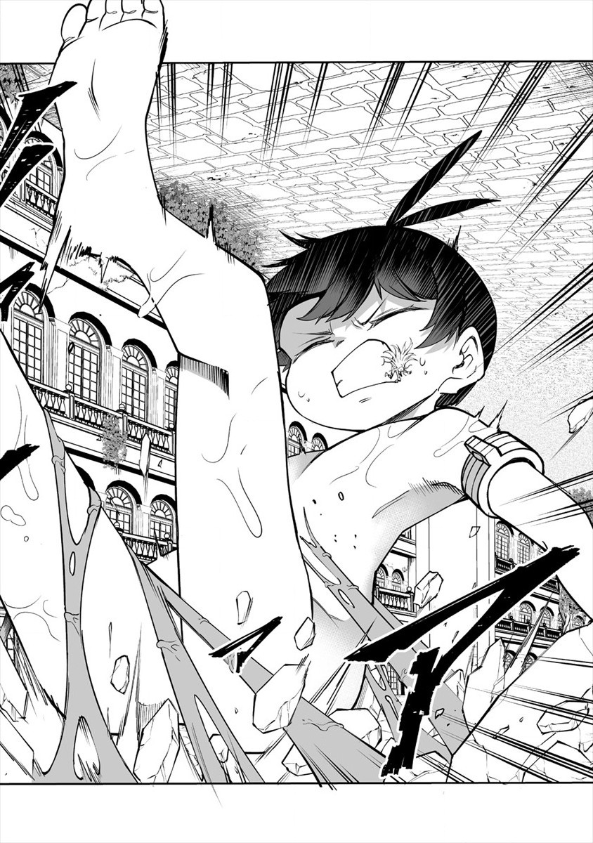 SHIBORITORANAIDE, ONNA SHOUNIN SAN!! (MANGA) - raw - Chapter 23 - https://jpdd.ccdd.to/JPDD/shiboritoranaideonnashouninsanmanga/180010/wtz4pqw4cjx.jpg