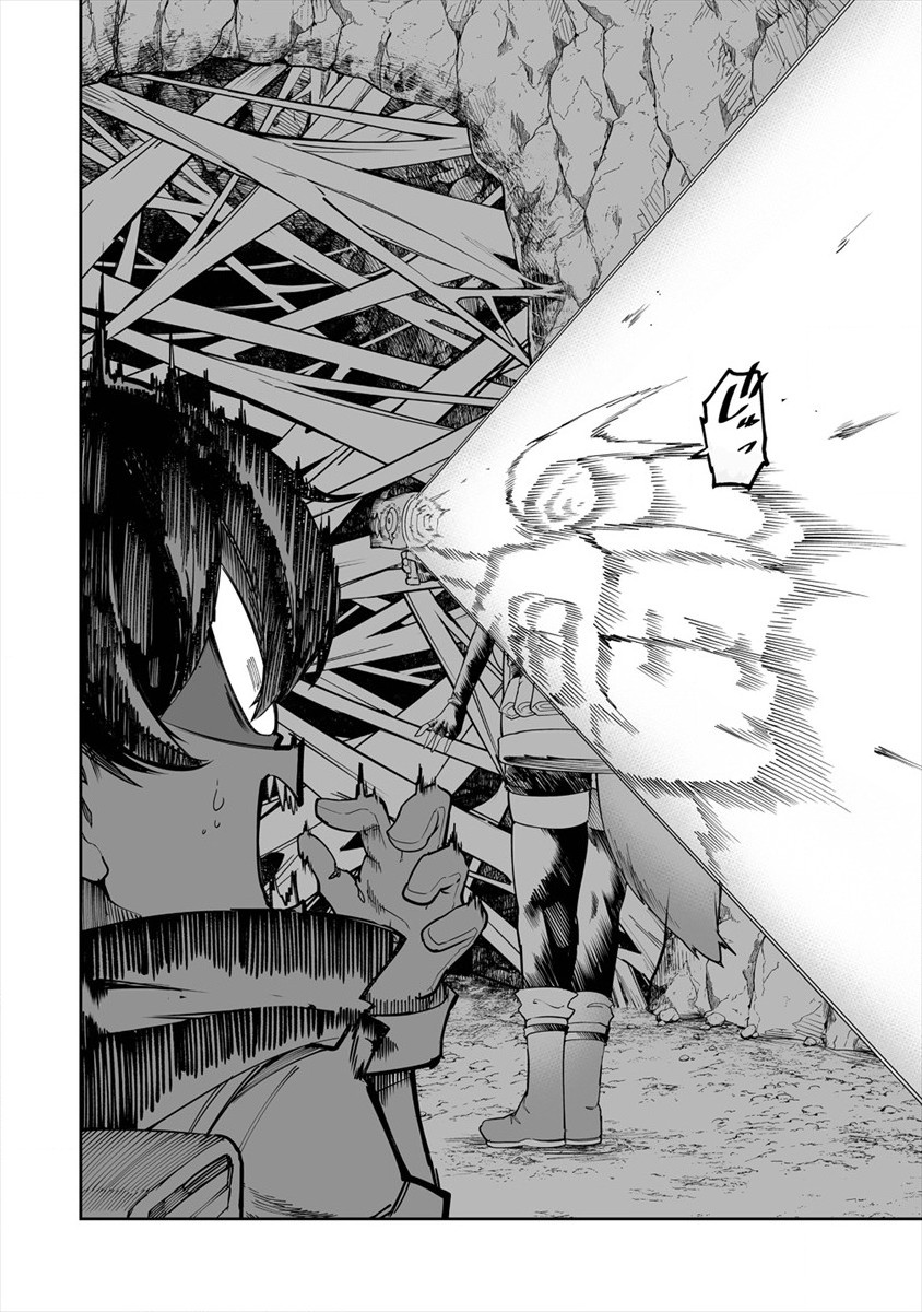 SHIBORITORANAIDE, ONNA SHOUNIN SAN!! (MANGA) - raw - Chapter 26 - https://jpdd.ccdd.to/JPDD/shiboritoranaideonnashouninsanmanga/186337/ajz0cnplohb.jpg