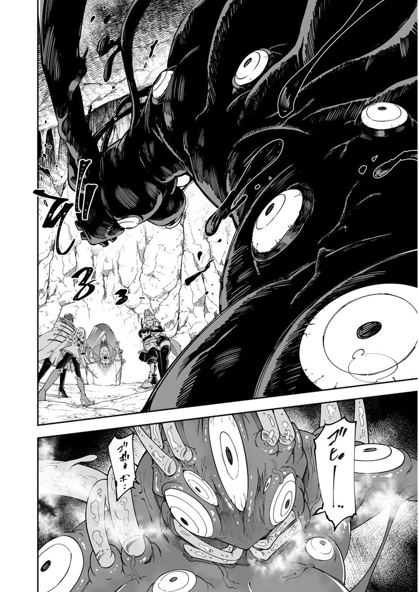 SHIBORITORANAIDE, ONNA SHOUNIN SAN!! (MANGA) - raw - Chapter 29 - https://jpdd.ccdd.to/JPDD/shiboritoranaideonnashouninsanmanga/195229/eo40b41axgf.jpg