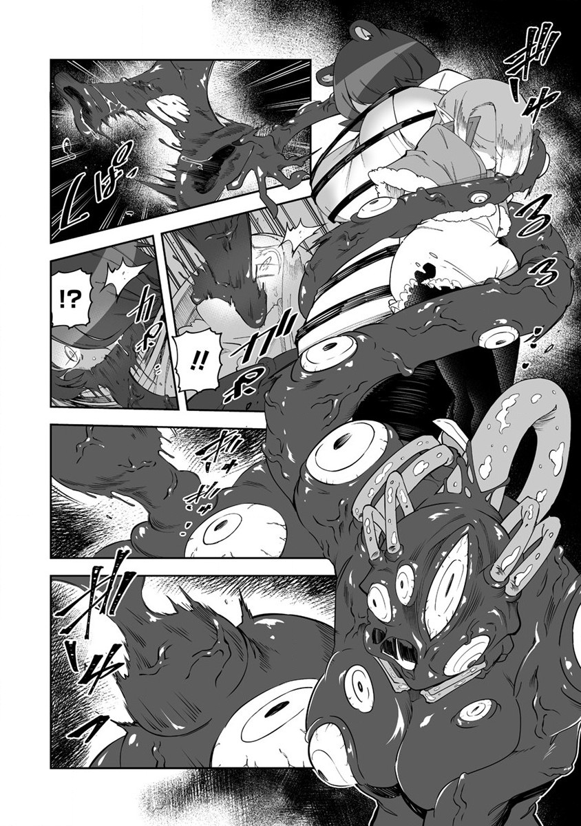 SHIBORITORANAIDE, ONNA SHOUNIN SAN!! (MANGA) - raw - Chapter 30 - https://jpdd.ccdd.to/JPDD/shiboritoranaideonnashouninsanmanga/198110/po01xyisgt1.jpg