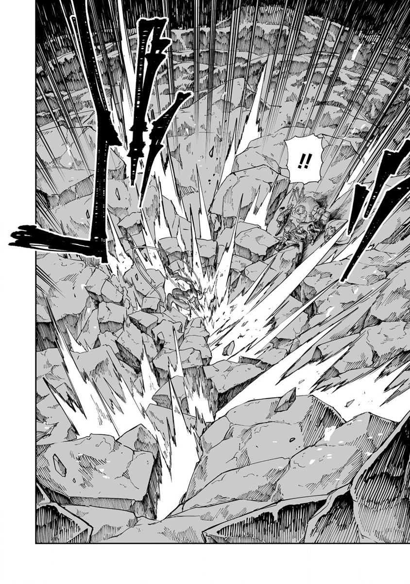 SHIBORITORANAIDE, ONNA SHOUNIN SAN!! (MANGA) - raw - Chapter 32 - https://jpdd.ccdd.to/JPDD/shiboritoranaideonnashouninsanmanga/202655/h1h50x0tac4.jpg