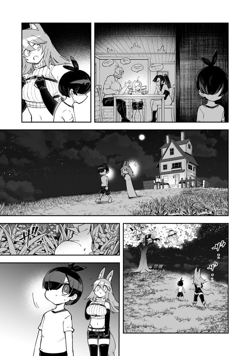 SHIBORITORANAIDE, ONNA SHOUNIN SAN!! (MANGA) - raw - Chapter 37 - https://jpdd.ccdd.to/JPDD/shiboritoranaideonnashouninsanmanga/219395/o5xfvwqxmbp.jpg