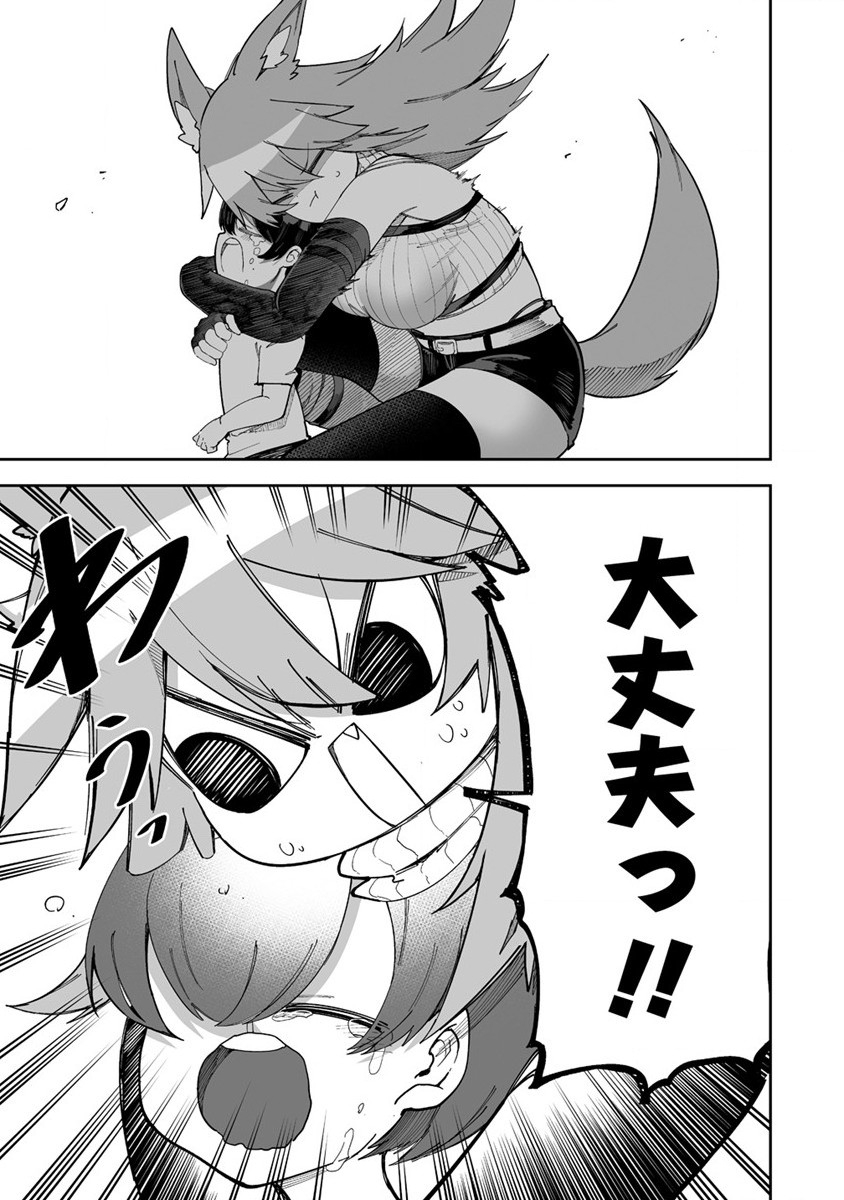 SHIBORITORANAIDE, ONNA SHOUNIN SAN!! (MANGA) - raw - Chapter 37 - https://jpdd.ccdd.to/JPDD/shiboritoranaideonnashouninsanmanga/219395/pqy5h5nggmz.jpg