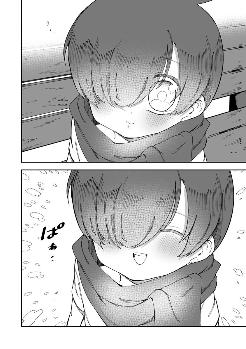 SHIBORITORANAIDE, ONNA SHOUNIN SAN!! (MANGA) - raw - Chapter 38 - https://jpdd.ccdd.to/JPDD/shiboritoranaideonnashouninsanmanga/222244/n5pbdt053fy.jpg