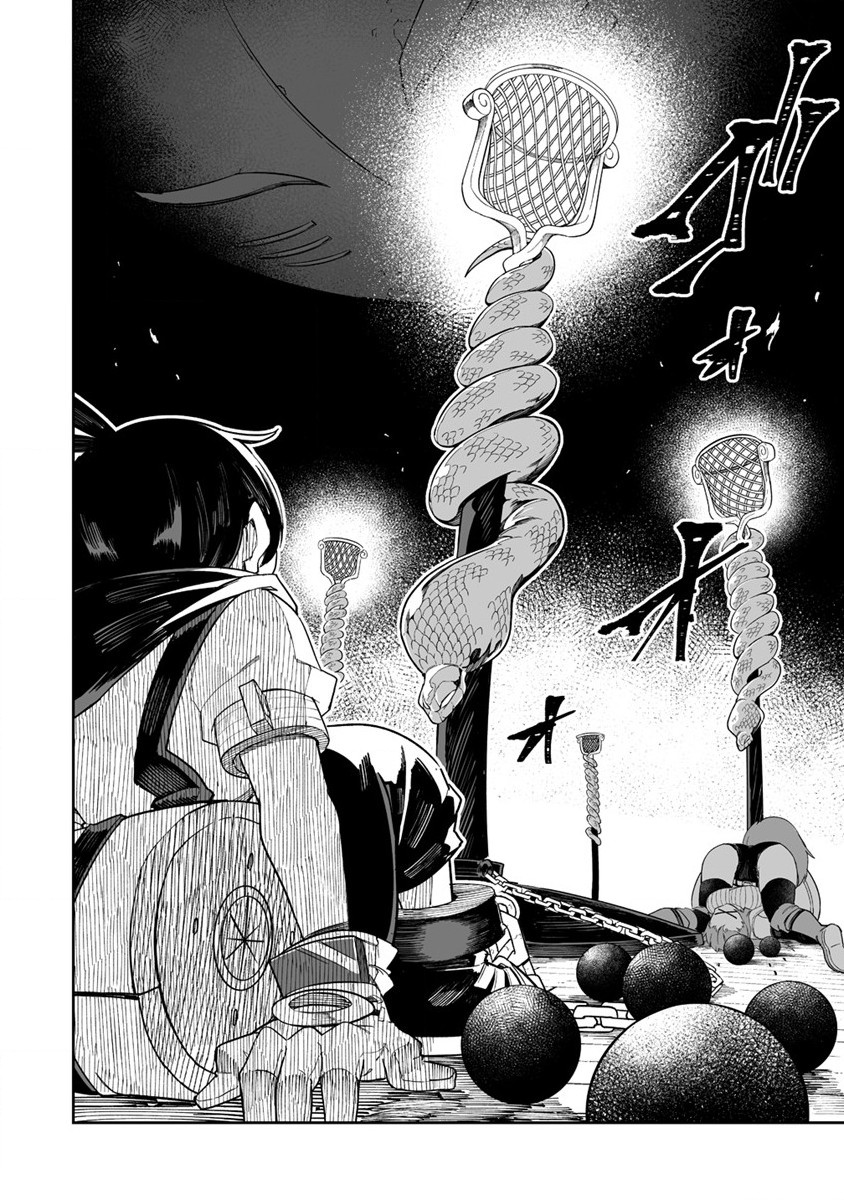 SHIBORITORANAIDE, ONNA SHOUNIN SAN!! (MANGA) - raw - Chapter 40 - https://jpdd.ccdd.to/JPDD/shiboritoranaideonnashouninsanmanga/230462/5hngrv5nmhi.jpg