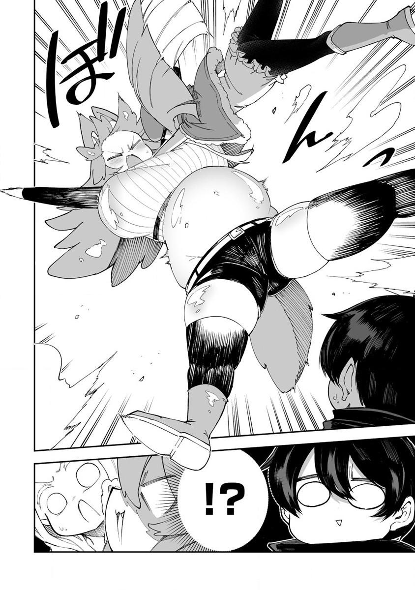 SHIBORITORANAIDE, ONNA SHOUNIN SAN!! (MANGA) - raw - Chapter 41 - https://jpdd.ccdd.to/JPDD/shiboritoranaideonnashouninsanmanga/235799/atuvmgqkmcz.jpg