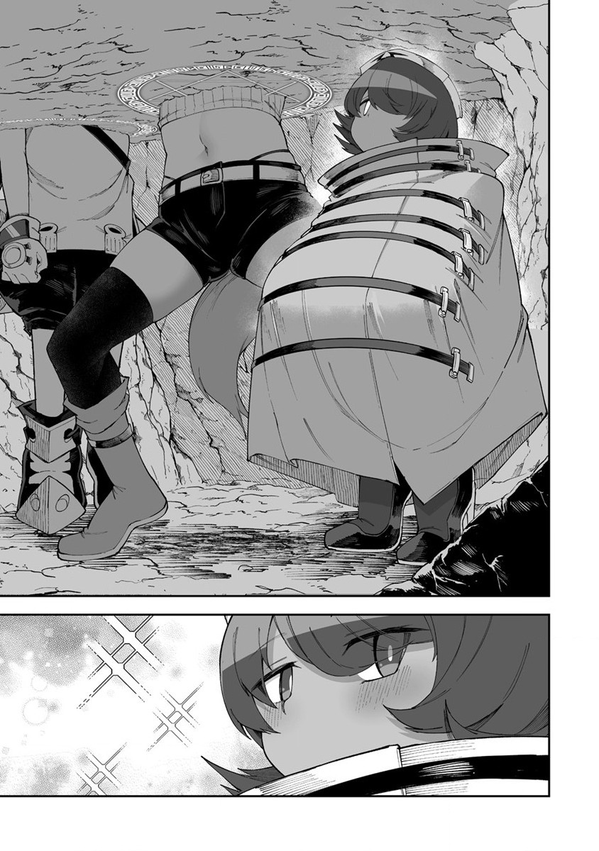 SHIBORITORANAIDE, ONNA SHOUNIN SAN!! (MANGA) - raw - Chapter 43.5 - https://jpdd.ccdd.to/JPDD/shiboritoranaideonnashouninsanmanga/247926/1wwsgjg41zt.jpg