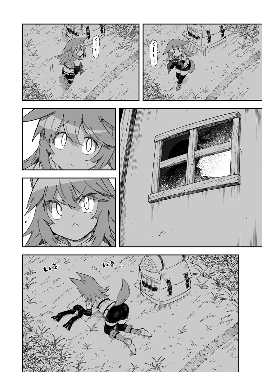 SHIBORITORANAIDE, ONNA SHOUNIN SAN!! (MANGA) - raw - Chapter 46 - https://jpdd.ccdd.to/JPDD/shiboritoranaideonnashouninsanmanga/261349/q0ctknudi2f.jpg