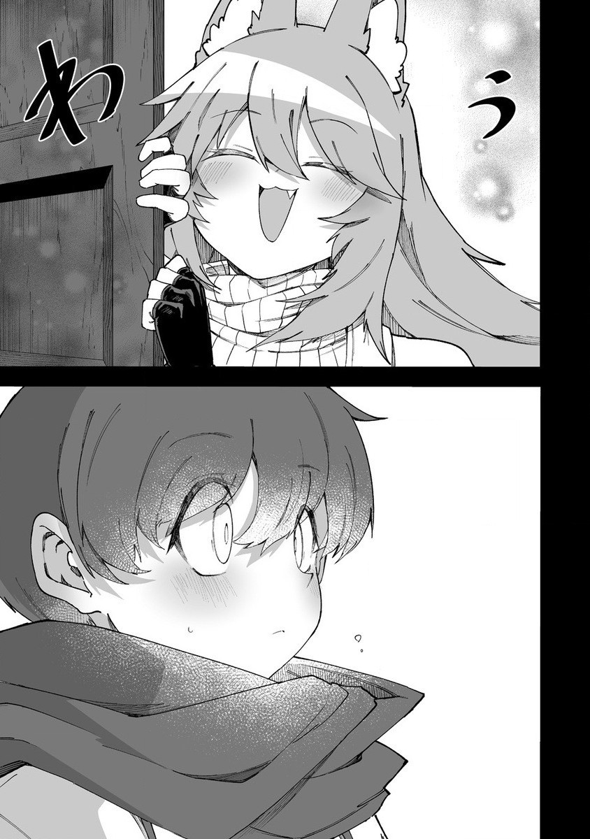 SHIBORITORANAIDE, ONNA SHOUNIN SAN!! (MANGA) - raw - Chapter 49.2 - https://jpdd.ccdd.to/JPDD/shiboritoranaideonnashouninsanmanga/277257/cyxcmharhua.jpg