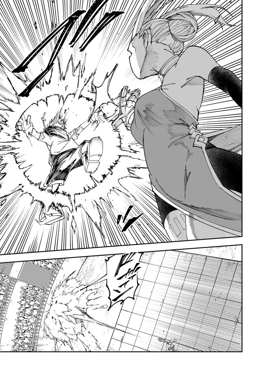 SHIBORITORANAIDE, ONNA SHOUNIN SAN!! (MANGA) - raw - Chapter 50.2 - https://jpdd.ccdd.to/JPDD/shiboritoranaideonnashouninsanmanga/502000/o3zg1iye5rf.jpg