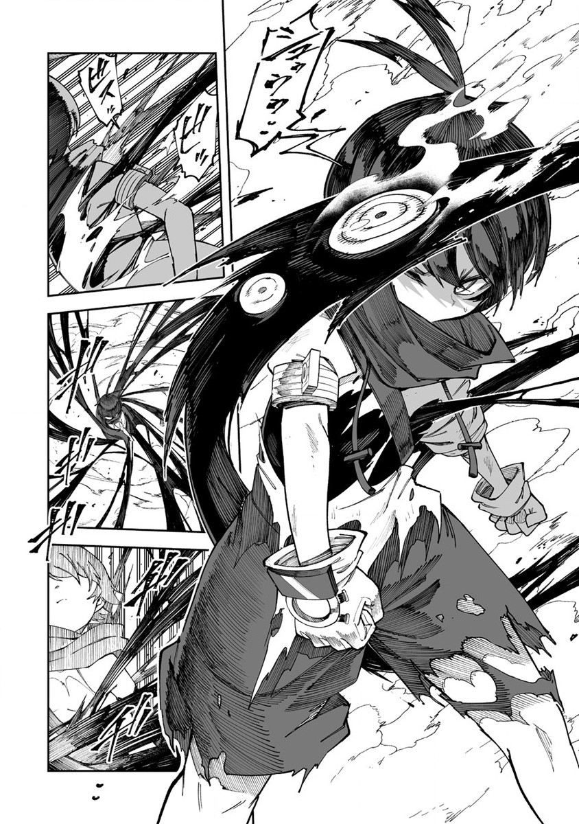 SHIBORITORANAIDE, ONNA SHOUNIN SAN!! (MANGA) - raw - Chapter 50.2 - https://jpdd.ccdd.to/JPDD/shiboritoranaideonnashouninsanmanga/502000/uowq3frx4ah.jpg