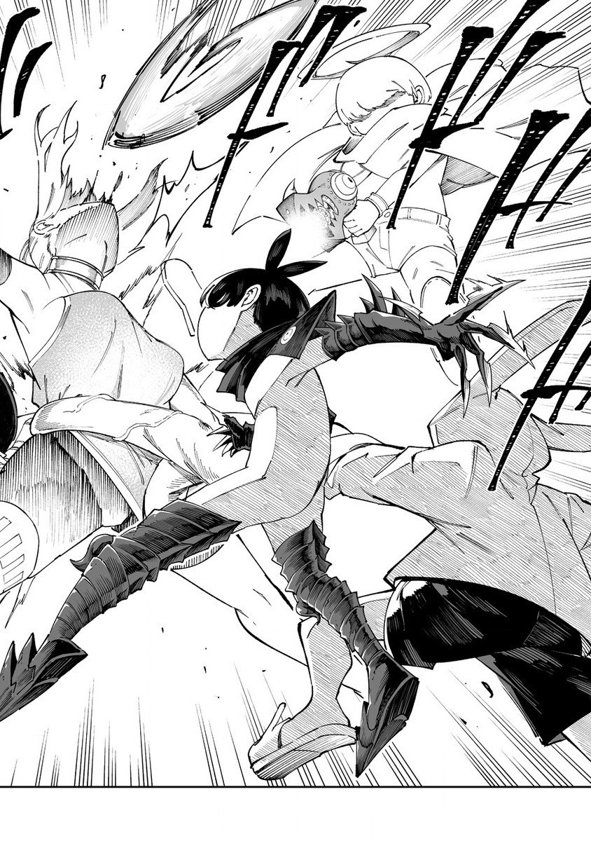 SHIBORITORANAIDE, ONNA SHOUNIN SAN!! (MANGA) - raw - Chapter 51.2 - https://jpdd.ccdd.to/JPDD/shiboritoranaideonnashouninsanmanga/512000/3daf2uw4xby.jpg