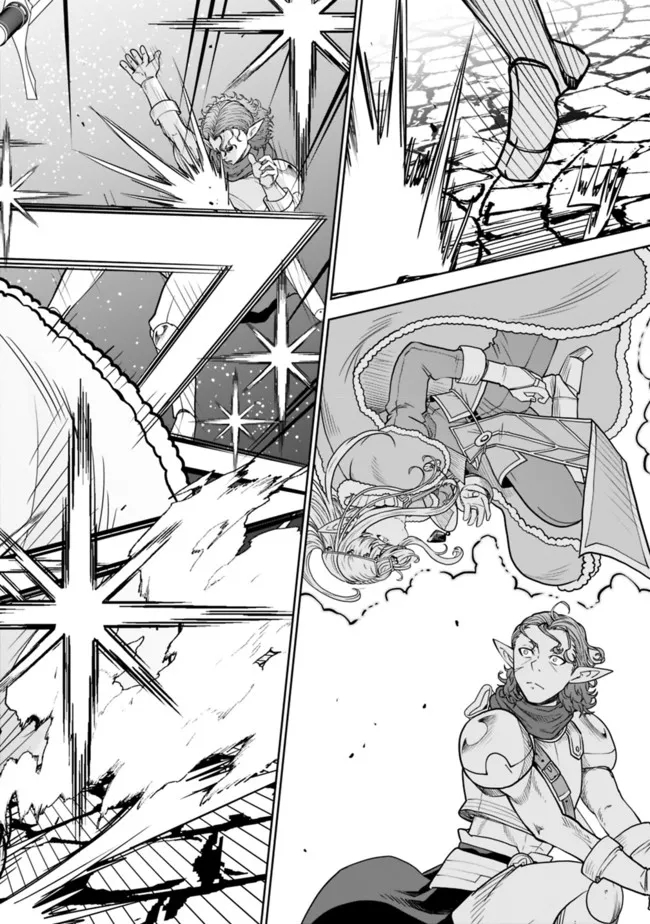 SHIJOU SAIKYOU NO KYUUTEI TAMER - raw - Chapter 6 - https://jpdd.ccdd.to/JPDD/shijousaikyounokyuuteitamer/216605/2ekjstnnxyz.jpg