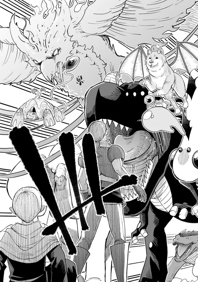 SHIJOU SAIKYOU NO KYUUTEI TAMER - raw - Chapter 24 - https://jpdd.ccdd.to/JPDD/shijousaikyounokyuuteitamer/243760/1xumn0qgmg0.jpg