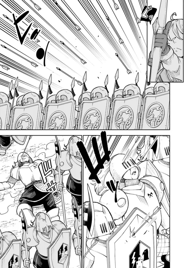 SHIJOU SAIKYOU NO KYUUTEI TAMER - raw - Chapter 40 - https://jpdd.ccdd.to/JPDD/shijousaikyounokyuuteitamer/277348/z1bm0xdf02v.jpg