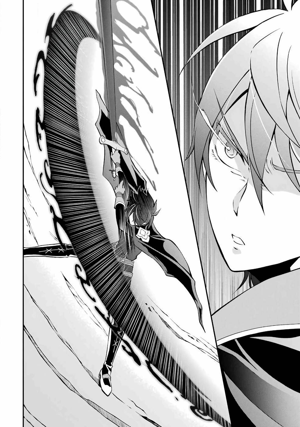 SHIKKOKU TSUKAI NO SAIKYOU YUUSHA: NAKAMA ZENIN NI URAGIRARETA NODE SAIKYOU NO MAMONO TO KUMIMASU - raw - Chapter 3 - https://jpdd.ccdd.to/JPDD/shikkokutsukainosaikyouyuushanakamazeninniuragiraretanodesaikyounomamonotokumimasu/157105/szqglyqvstr.jpg