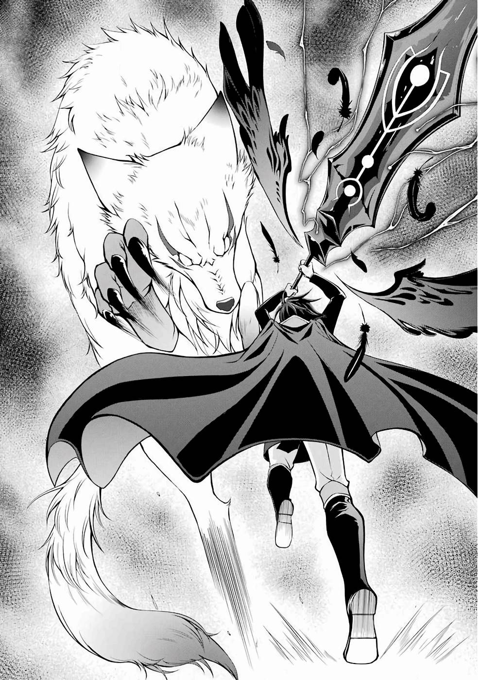 SHIKKOKU TSUKAI NO SAIKYOU YUUSHA: NAKAMA ZENIN NI URAGIRARETA NODE SAIKYOU NO MAMONO TO KUMIMASU - raw - Chapter 2 - https://jpdd.ccdd.to/JPDD/shikkokutsukainosaikyouyuushanakamazeninniuragiraretanodesaikyounomamonotokumimasu/157106/uii1dsqzjwv.jpg