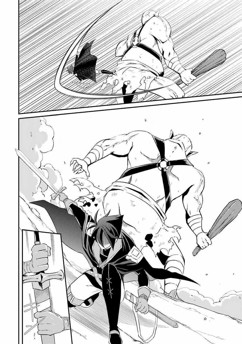 SHIKKOKU TSUKAI NO SAIKYOU YUUSHA: NAKAMA ZENIN NI URAGIRARETA NODE SAIKYOU NO MAMONO TO KUMIMASU - raw - Chapter 1 - https://jpdd.ccdd.to/JPDD/shikkokutsukainosaikyouyuushanakamazeninniuragiraretanodesaikyounomamonotokumimasu/157107/0rekqnvtcqr.jpg