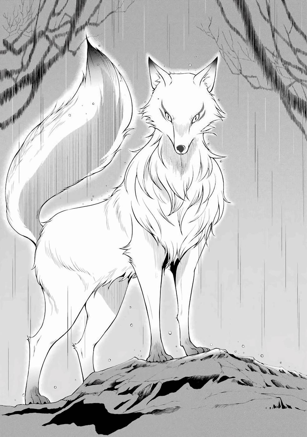 SHIKKOKU TSUKAI NO SAIKYOU YUUSHA: NAKAMA ZENIN NI URAGIRARETA NODE SAIKYOU NO MAMONO TO KUMIMASU - raw - Chapter 1 - https://jpdd.ccdd.to/JPDD/shikkokutsukainosaikyouyuushanakamazeninniuragiraretanodesaikyounomamonotokumimasu/157107/fjatxqydhiy.jpg