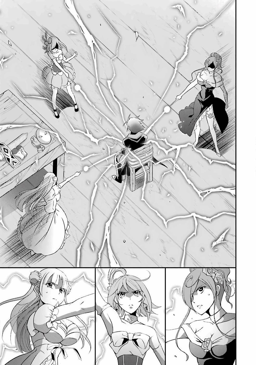 SHIKKOKU TSUKAI NO SAIKYOU YUUSHA: NAKAMA ZENIN NI URAGIRARETA NODE SAIKYOU NO MAMONO TO KUMIMASU - raw - Chapter 1 - https://jpdd.ccdd.to/JPDD/shikkokutsukainosaikyouyuushanakamazeninniuragiraretanodesaikyounomamonotokumimasu/157107/moci1gddyt2.jpg