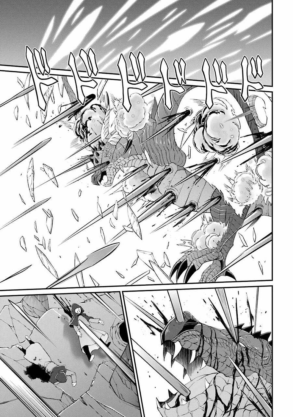SHIKKOKU TSUKAI NO SAIKYOU YUUSHA: NAKAMA ZENIN NI URAGIRARETA NODE SAIKYOU NO MAMONO TO KUMIMASU - raw - Chapter 6 - https://jpdd.ccdd.to/JPDD/shikkokutsukainosaikyouyuushanakamazeninniuragiraretanodesaikyounomamonotokumimasu/157127/xmjks4q2grj.jpg
