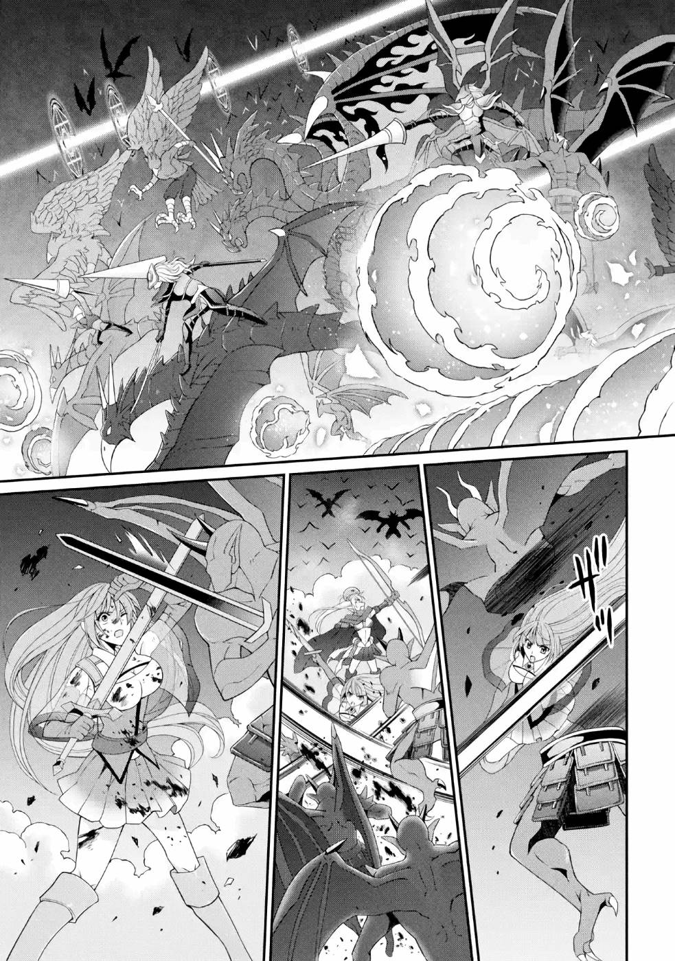 SHIKKOKU TSUKAI NO SAIKYOU YUUSHA: NAKAMA ZENIN NI URAGIRARETA NODE SAIKYOU NO MAMONO TO KUMIMASU - raw - Chapter 26 - https://jpdd.ccdd.to/JPDD/shikkokutsukainosaikyouyuushanakamazeninniuragiraretanodesaikyounomamonotokumimasu/157150/bw2sdsboiwz.jpg