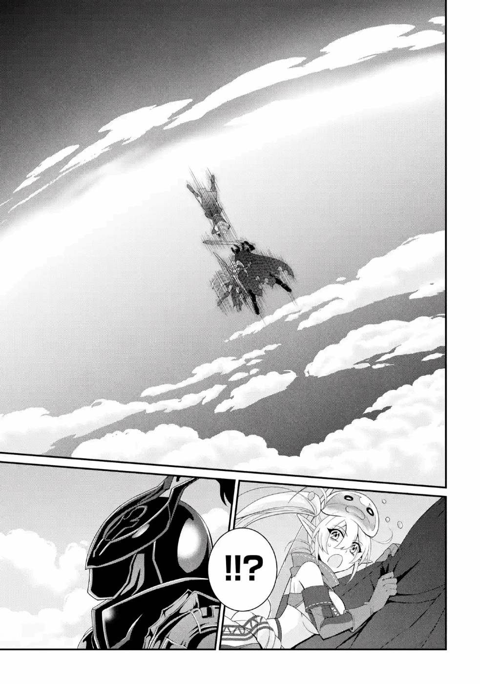 SHIKKOKU TSUKAI NO SAIKYOU YUUSHA: NAKAMA ZENIN NI URAGIRARETA NODE SAIKYOU NO MAMONO TO KUMIMASU - raw - Chapter 24 - https://jpdd.ccdd.to/JPDD/shikkokutsukainosaikyouyuushanakamazeninniuragiraretanodesaikyounomamonotokumimasu/157152/0bkb1z140tv.jpg
