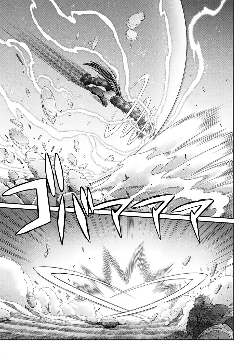 SHIKKOKU TSUKAI NO SAIKYOU YUUSHA: NAKAMA ZENIN NI URAGIRARETA NODE SAIKYOU NO MAMONO TO KUMIMASU - raw - Chapter 47 - https://jpdd.ccdd.to/JPDD/shikkokutsukainosaikyouyuushanakamazeninniuragiraretanodesaikyounomamonotokumimasu/216877/pxppmllz4vo.jpg