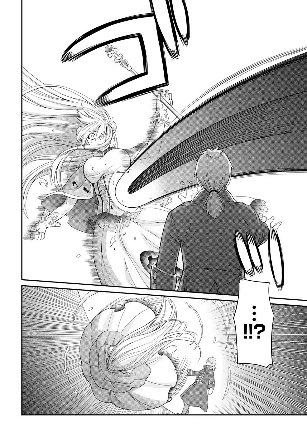 SHIKKOKU TSUKAI NO SAIKYOU YUUSHA: NAKAMA ZENIN NI URAGIRARETA NODE SAIKYOU NO MAMONO TO KUMIMASU - raw - Chapter 46 - https://jpdd.ccdd.to/JPDD/shikkokutsukainosaikyouyuushanakamazeninniuragiraretanodesaikyounomamonotokumimasu/216878/e14pw2era2q.jpg