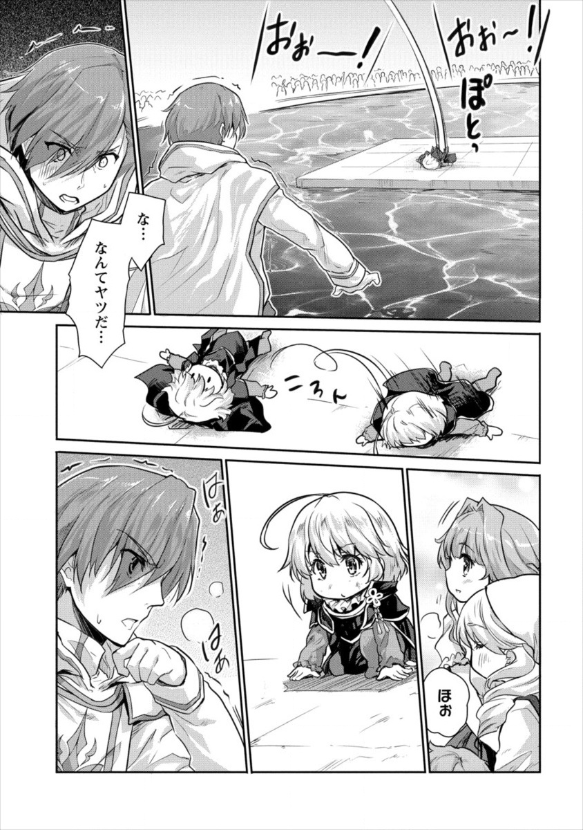 SHINDOU SEPHILIA NO GEKOKUJOU PROGRAM - raw - Chapter 12 - https://jpdd.ccdd.to/JPDD/shindousephilianogekokujouprogram/110757/21p5u1fr3ks.jpg