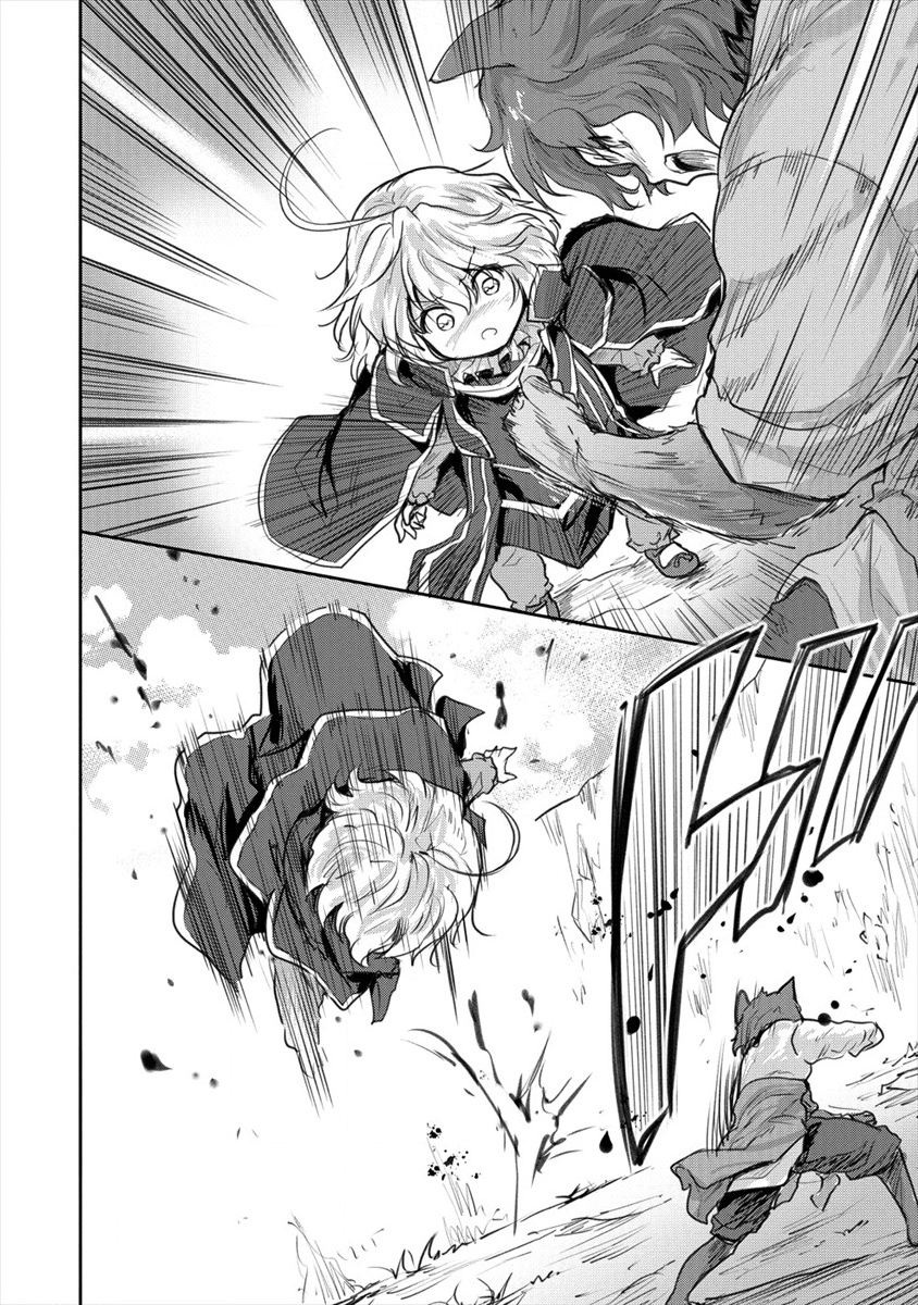 SHINDOU SEPHILIA NO GEKOKUJOU PROGRAM - raw - Chapter 17 - https://jpdd.ccdd.to/JPDD/shindousephilianogekokujouprogram/142899/i5nm1gfzybb.png
