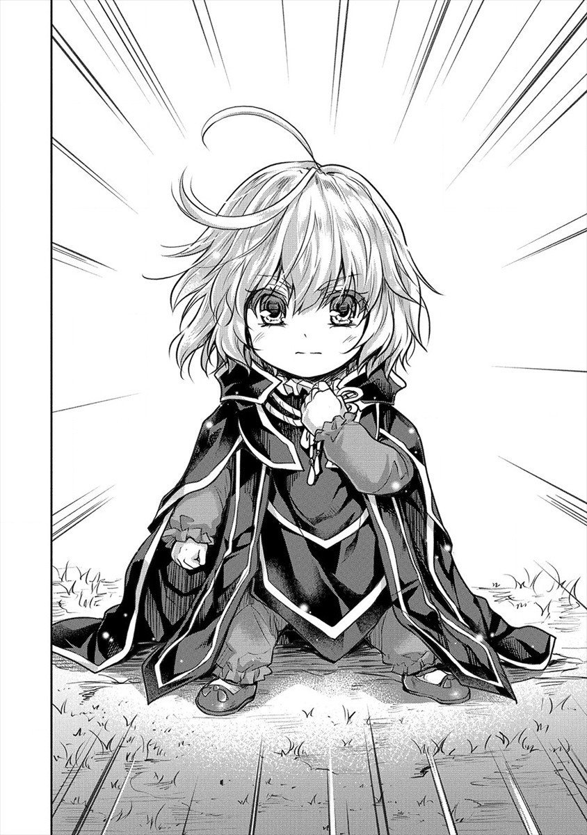 SHINDOU SEPHILIA NO GEKOKUJOU PROGRAM - raw - Chapter 18 - https://jpdd.ccdd.to/JPDD/shindousephilianogekokujouprogram/147703/qokkiycr124.jpg