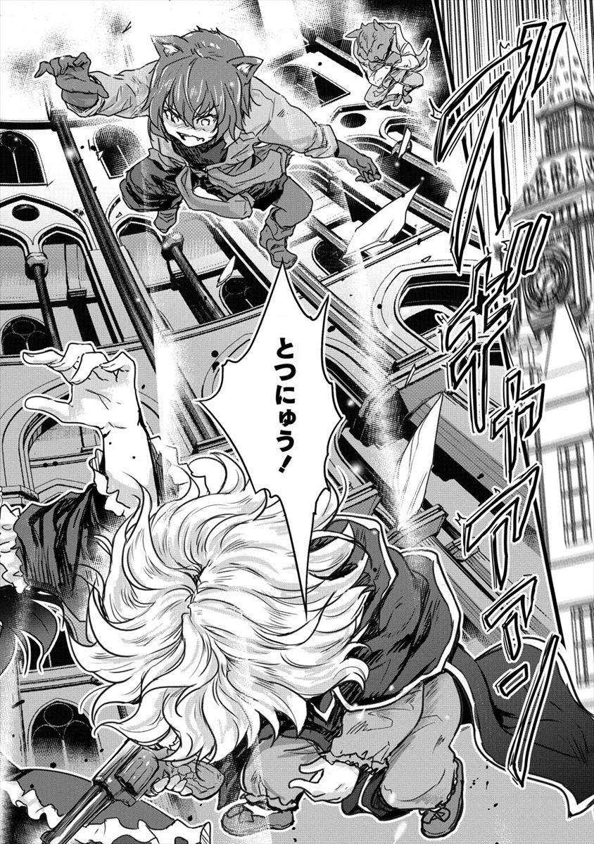 SHINDOU SEPHILIA NO GEKOKUJOU PROGRAM - raw - Chapter 24 - https://jpdd.ccdd.to/JPDD/shindousephilianogekokujouprogram/175423/ng0ffwov40f.jpg