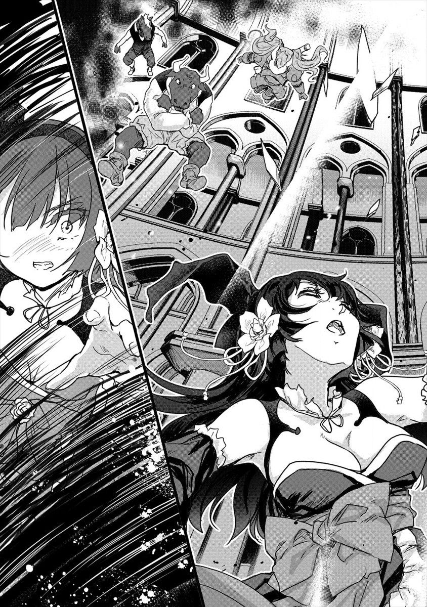 SHINDOU SEPHILIA NO GEKOKUJOU PROGRAM - raw - Chapter 24 - https://jpdd.ccdd.to/JPDD/shindousephilianogekokujouprogram/175423/zaxmnbexuhw.jpg