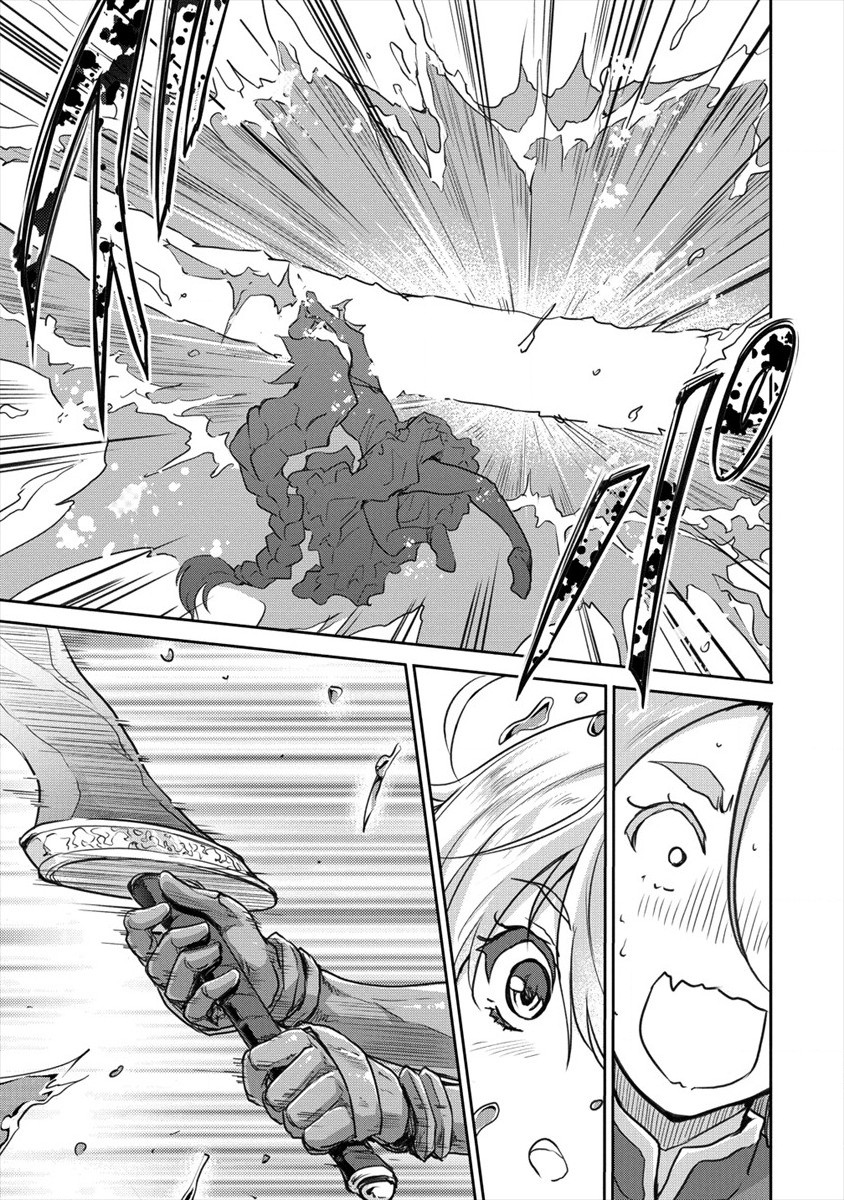 SHINDOU SEPHILIA NO GEKOKUJOU PROGRAM - raw - Chapter 25 - https://jpdd.ccdd.to/JPDD/shindousephilianogekokujouprogram/178692/hf30cprwkst.jpg