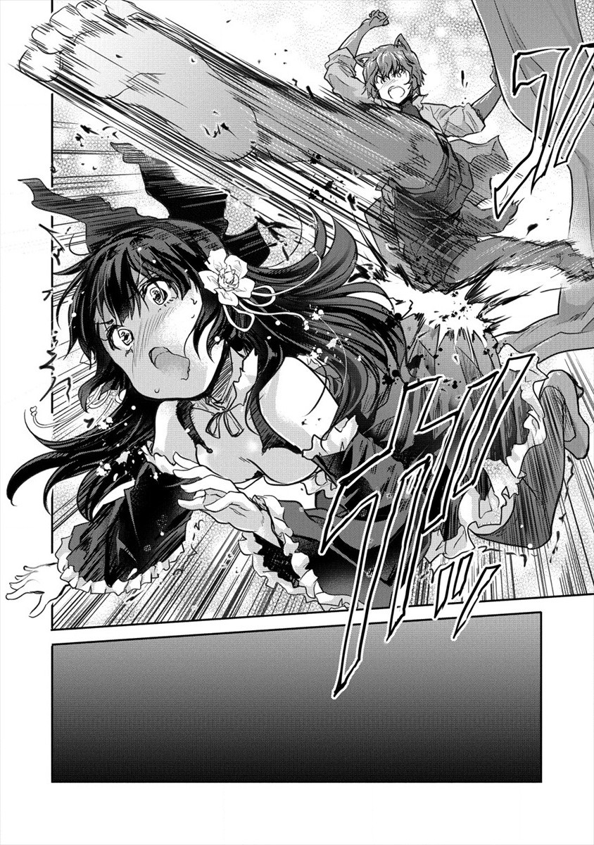 SHINDOU SEPHILIA NO GEKOKUJOU PROGRAM - raw - Chapter 25 - https://jpdd.ccdd.to/JPDD/shindousephilianogekokujouprogram/178692/hzqrsakx52z.jpg