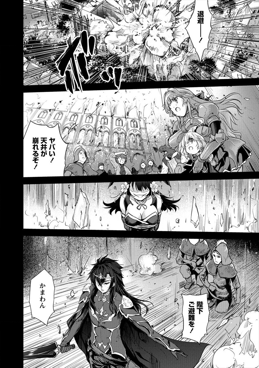 SHINDOU SEPHILIA NO GEKOKUJOU PROGRAM - raw - Chapter 26 - https://jpdd.ccdd.to/JPDD/shindousephilianogekokujouprogram/184171/1chfe5itzjj.jpg