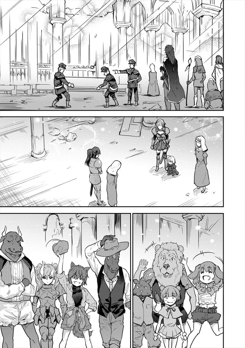 SHINDOU SEPHILIA NO GEKOKUJOU PROGRAM - raw - Chapter 26 - https://jpdd.ccdd.to/JPDD/shindousephilianogekokujouprogram/184171/oqc0jslfiij.jpg