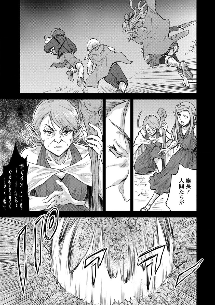 SHINDOU SEPHILIA NO GEKOKUJOU PROGRAM - raw - Chapter 27 - https://jpdd.ccdd.to/JPDD/shindousephilianogekokujouprogram/187902/bizpfcvx4pl.jpg