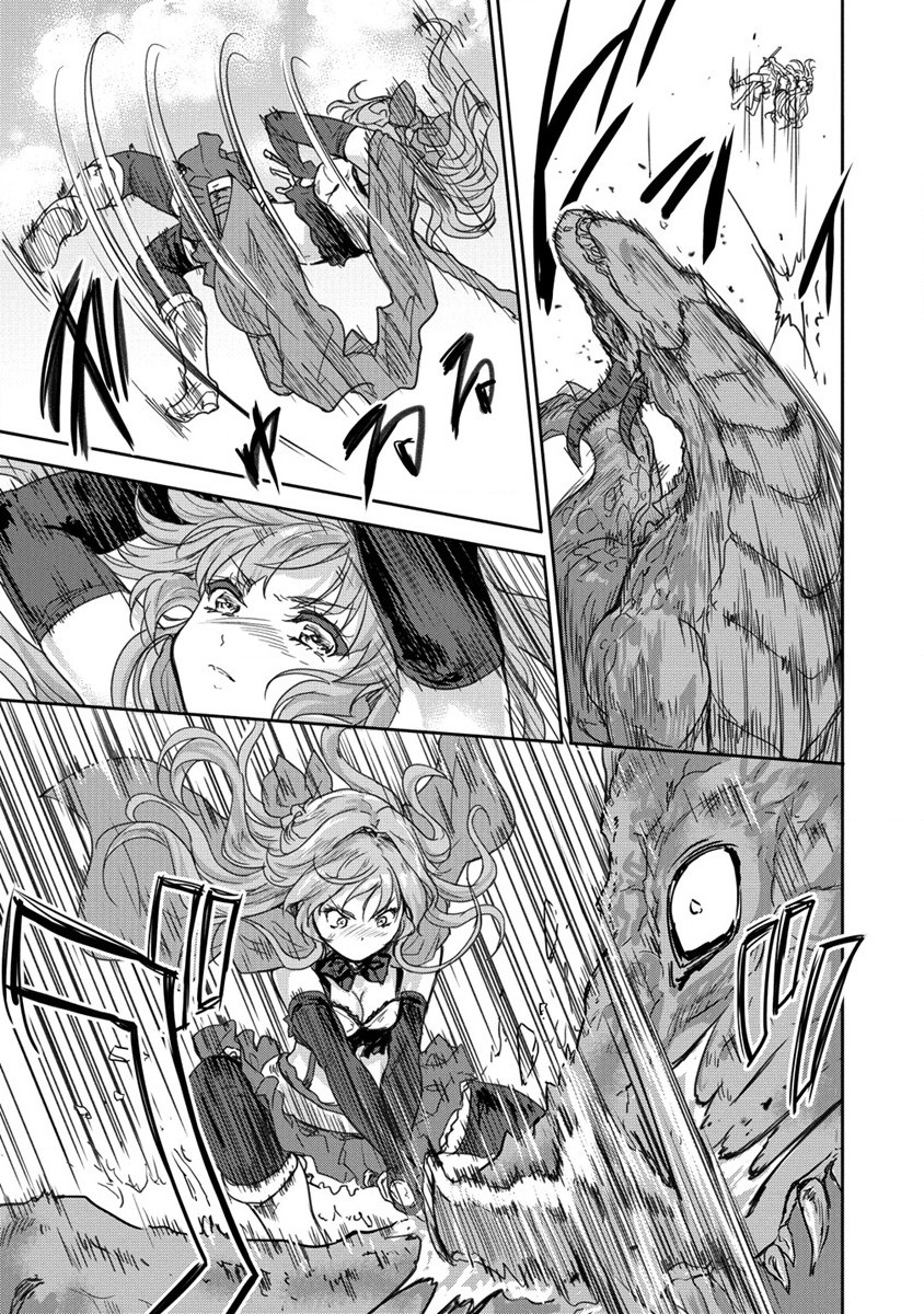 SHINDOU SEPHILIA NO GEKOKUJOU PROGRAM - raw - Chapter 31 - https://jpdd.ccdd.to/JPDD/shindousephilianogekokujouprogram/204334/40yht2lkdna.jpg