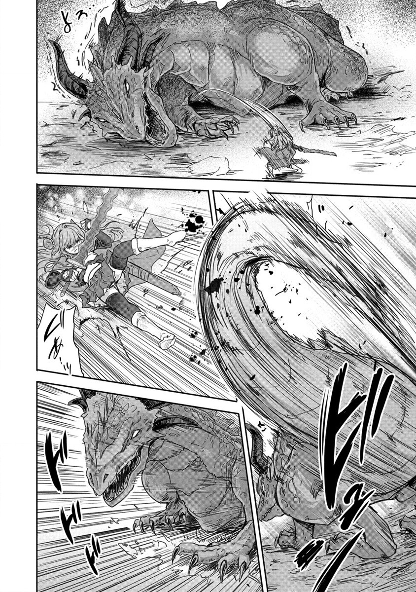 SHINDOU SEPHILIA NO GEKOKUJOU PROGRAM - raw - Chapter 31 - https://jpdd.ccdd.to/JPDD/shindousephilianogekokujouprogram/204334/qpfttmstdag.jpg