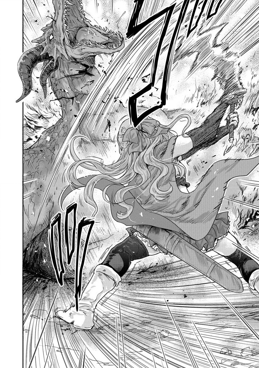 SHINDOU SEPHILIA NO GEKOKUJOU PROGRAM - raw - Chapter 31 - https://jpdd.ccdd.to/JPDD/shindousephilianogekokujouprogram/204334/qzqs0e0wmis.jpg