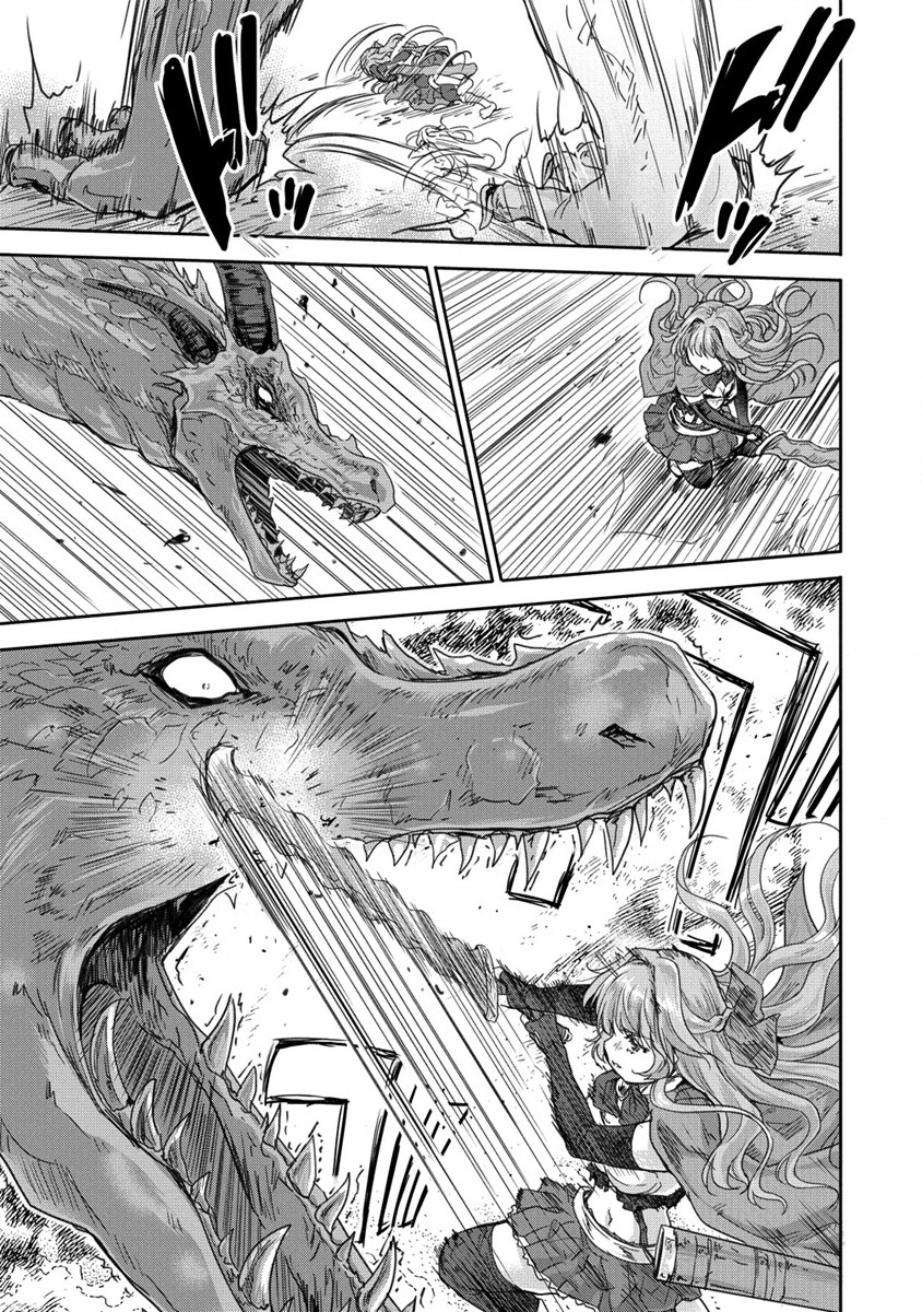 SHINDOU SEPHILIA NO GEKOKUJOU PROGRAM - raw - Chapter 31 - https://jpdd.ccdd.to/JPDD/shindousephilianogekokujouprogram/204334/v24dmajxrv5.jpg