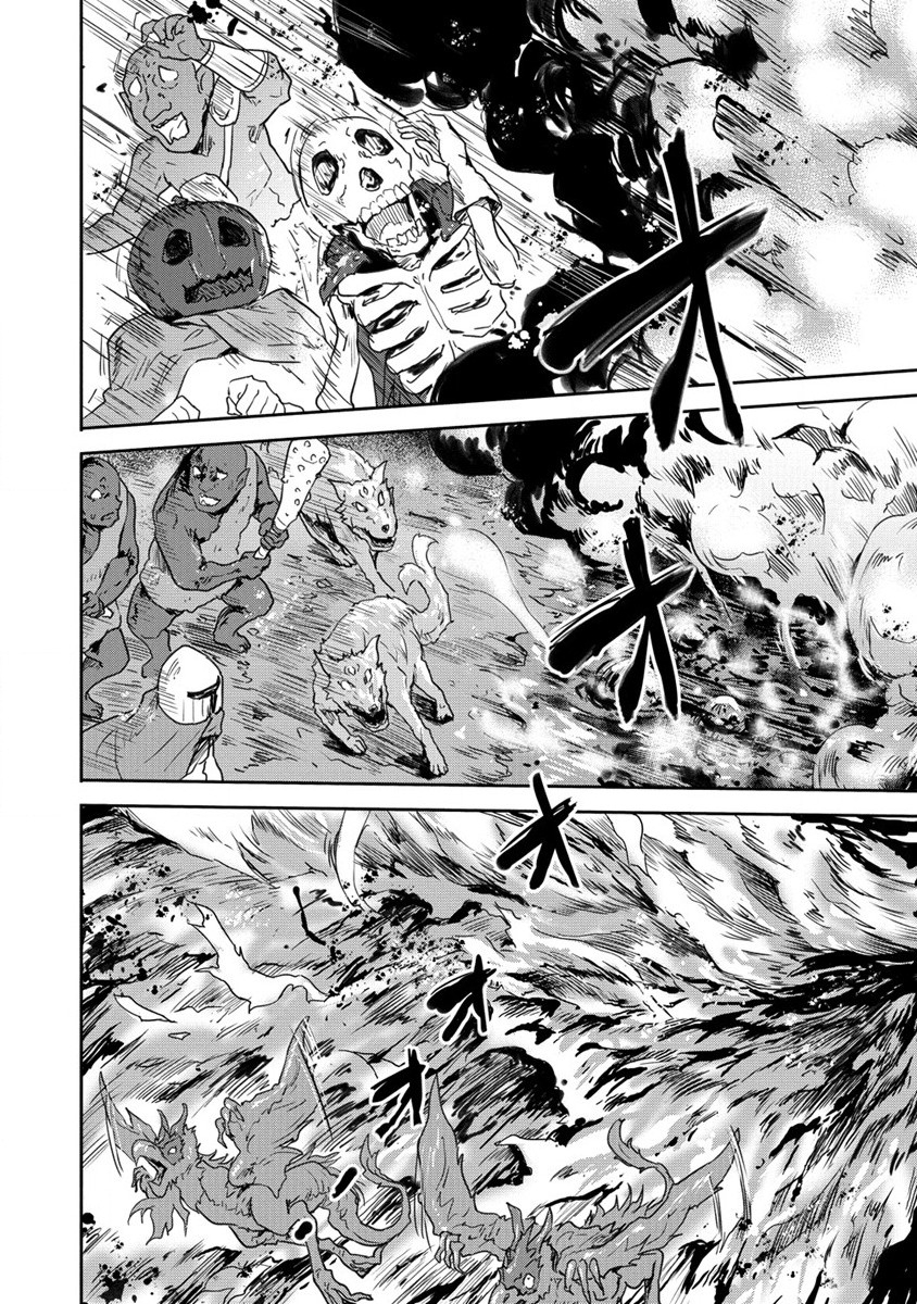 SHINDOU SEPHILIA NO GEKOKUJOU PROGRAM - raw - Chapter 33 - https://jpdd.ccdd.to/JPDD/shindousephilianogekokujouprogram/228927/oufpc0jykv2.jpg