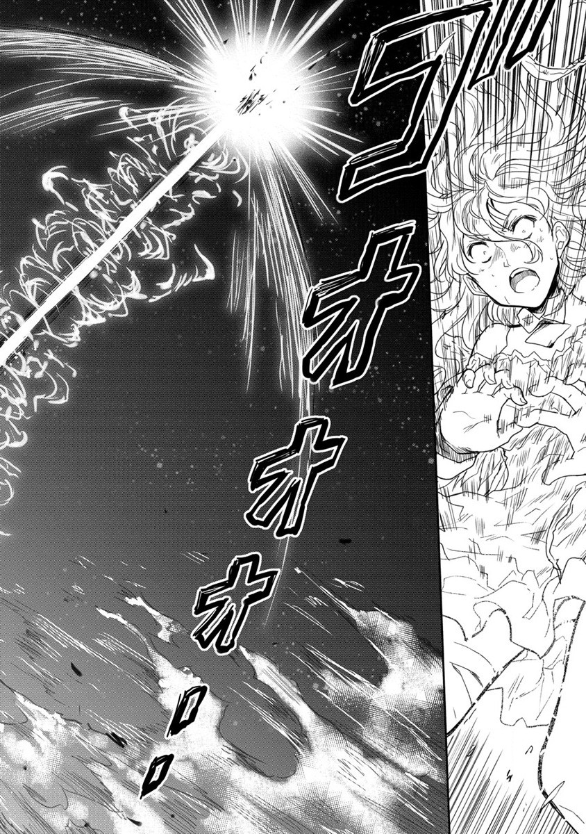 SHINDOU SEPHILIA NO GEKOKUJOU PROGRAM - raw - Chapter 35.2 - https://jpdd.ccdd.to/JPDD/shindousephilianogekokujouprogram/254521/ehf5fc0qqdz.jpg
